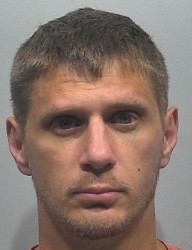Aaron Streight mugshot